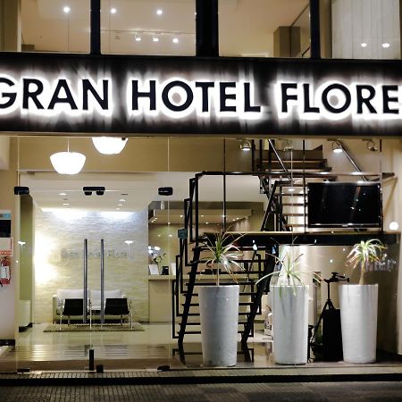 Gran Hotel Flores Тринидад Экстерьер фото